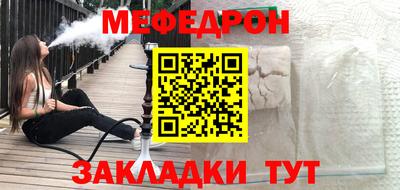 кокаин Донской