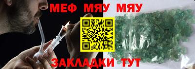 винт Дубна