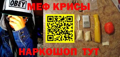 марки nbome Донецк