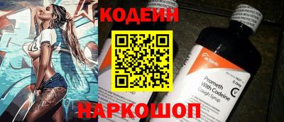 винт Дубна