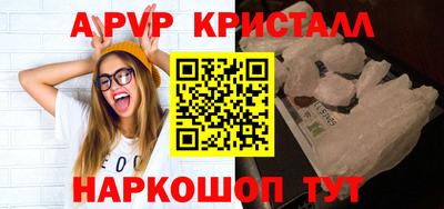 кокаин Донской