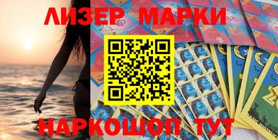кокаин Донской