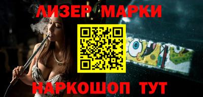винт Дубна