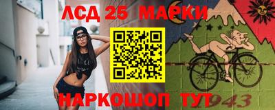 кокаин Донской