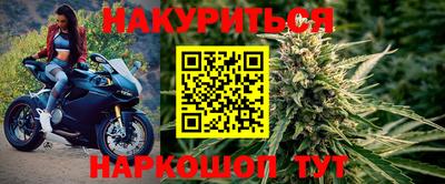 кокаин Донской