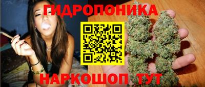 кокаин Донской