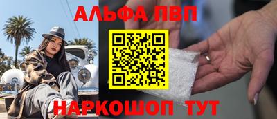 кокаин Донской