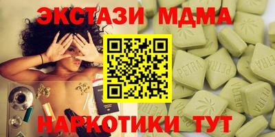 кокаин Донской