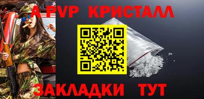 кокаин Донской
