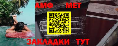 марки nbome Донецк
