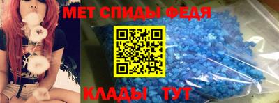 кокаин Донской