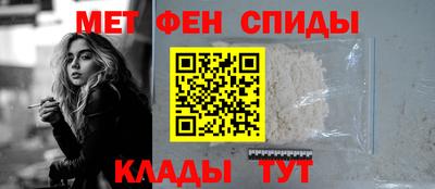 марки nbome Донецк