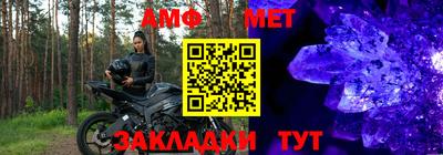 кокаин Донской