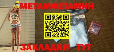 винт Дубна