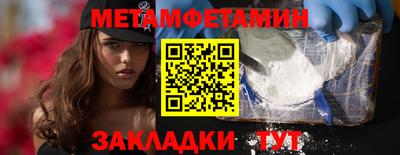 винт Дубна