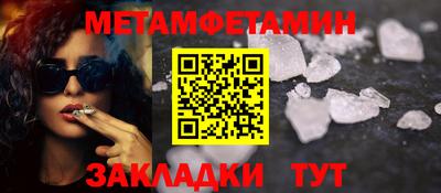 кокаин Донской