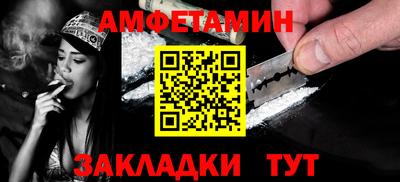 кокаин Донской