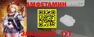 винт Дубна