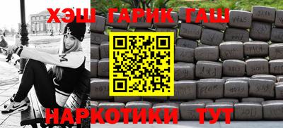 кокаин Донской
