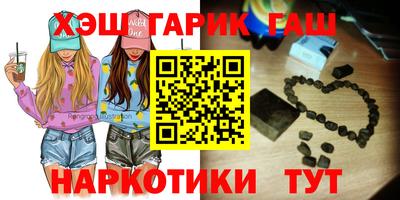 кокаин Донской