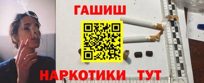 марки nbome Донецк