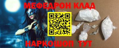 винт Дубна