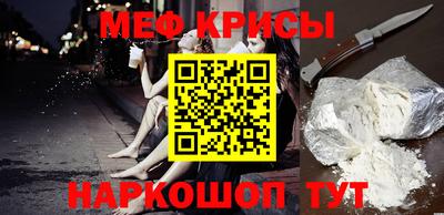 кокаин Донской