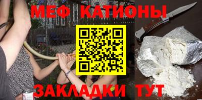 винт Дубна